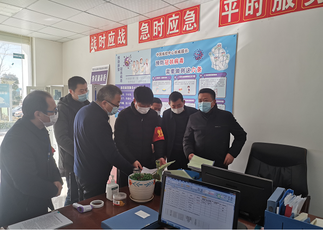 图片3.png