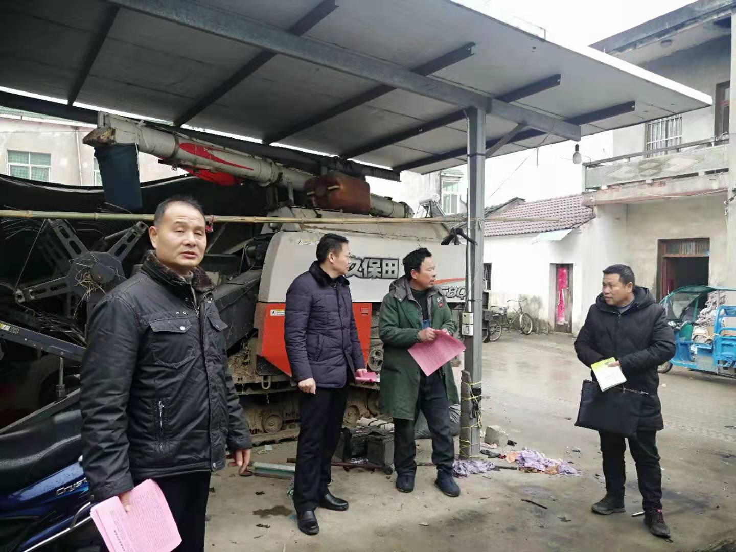 微信图片_202101290943463.jpg