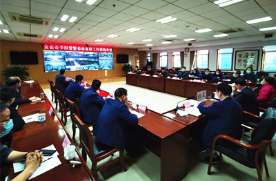 http://nync.shandong.gov.cn/xwzx/zwdt/202102/W020210203594592448974.jpg