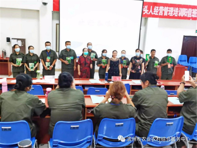 http://nync.shandong.gov.cn/xwzx/dfdt/202101/W020210128545412345182.png