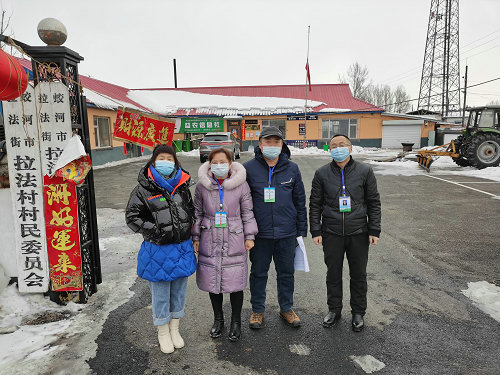 QQ图片20210222102548.jpg
