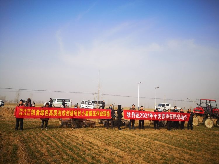 http://nync.shandong.gov.cn/xwzx/dfdt/202102/W020210205406160500323.jpg