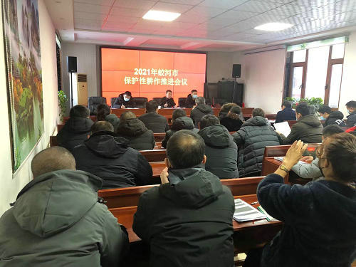 QQ图片20210222102539.jpg