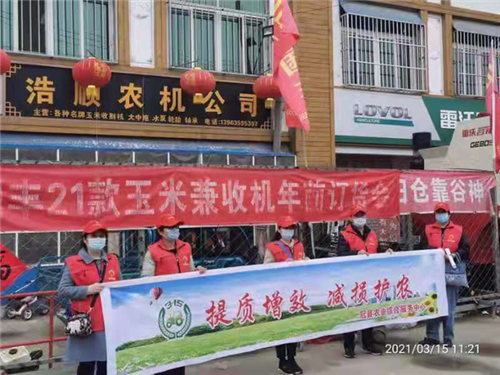 图片2.png