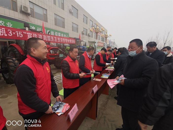 http://ny.binzhou.gov.cn/uploads/pics/20210315/604f0852c6da0.jpg