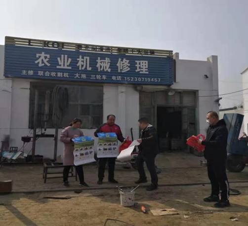 微信图片_20210309152221