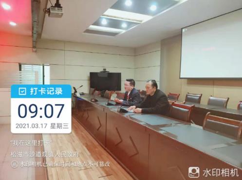 360截图20210322163031320.jpg
