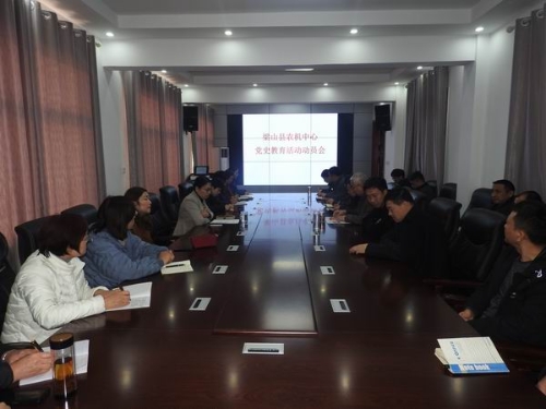 http://njj.jiningdq.cn/picture/0/s_f6415c7ccb0d4e69898f1c4d180c62b5.jpg
