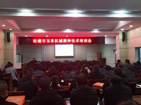360截图20210322163009960.jpg