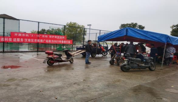 360截图20210322163305063.jpg