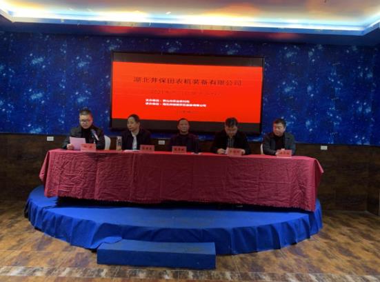 360截图20210315162321307.jpg