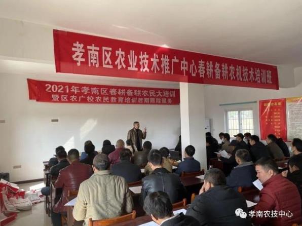 360截图20210304160531577.jpg