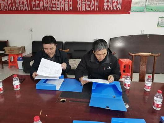 微信图片_20210303170805