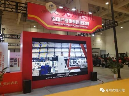 http://njj.jiningdq.cn/picture/0/s_882951a5100c4b70b0454d2b8a3e5493.jpg