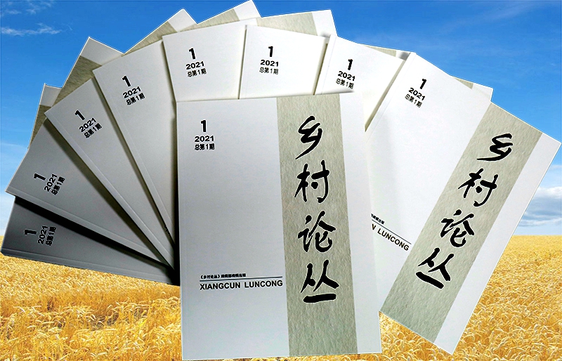 http://nync.shandong.gov.cn/xwzx/zwdt/202103/W020210322616052946826.jpg