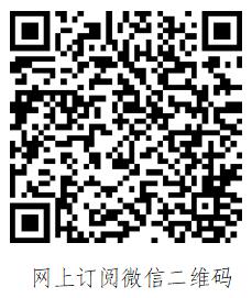 http://nync.shandong.gov.cn/xwzx/zwdt/202103/W020210322581752967392.jpg