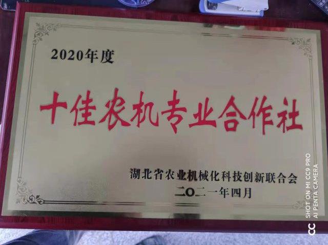 360截图20210423113529378.jpg