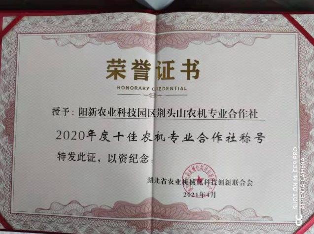 360截图20210423113515401.jpg