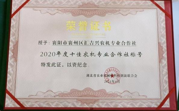 360截图20210423113815065.jpg