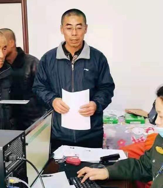 截图录屏_选择区域_20210408152651.jpg