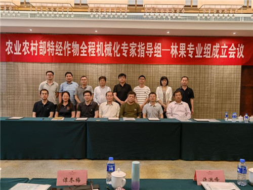 微信图片_20210526084448.jpg