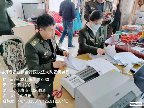 图片4.1.png