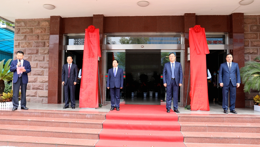 http://nync.shandong.gov.cn/xwzx/zwdt/202105/W020210520544619700171.jpg