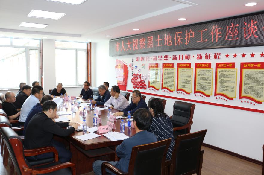 截图录屏_选择区域_20210524145510.jpg
