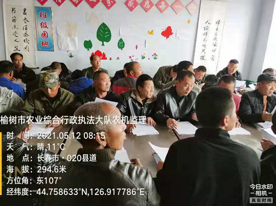 图片2.1.png