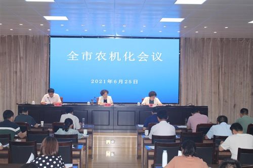 微信图片_20210628102723.jpg