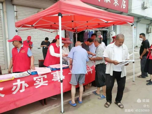 http://nync.shandong.gov.cn/xwzx/dfdt/202106/W020210615777448681189.jpg