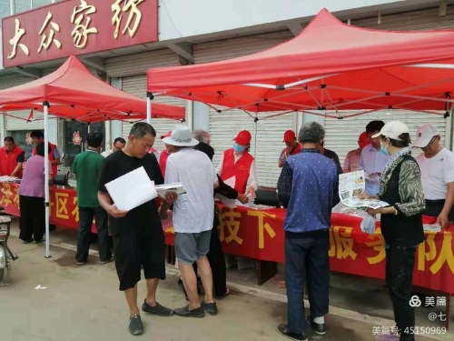 http://nync.shandong.gov.cn/xwzx/dfdt/202106/W020210615777448596502.jpg