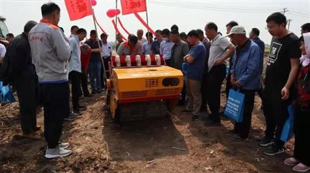 微信图片_20210603171232.jpg