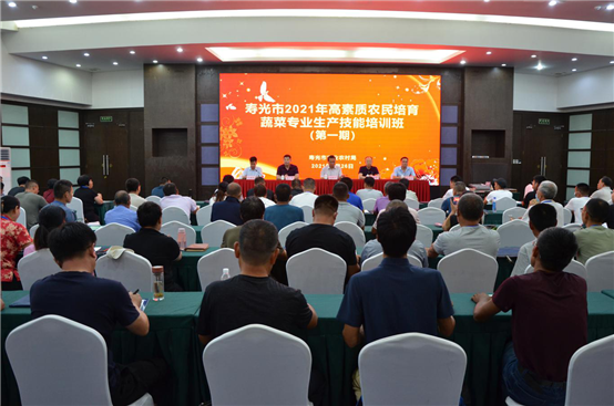 http://nyncj.weifang.gov.cn/zxzx/wfny/202107/W020210728542674916751.png