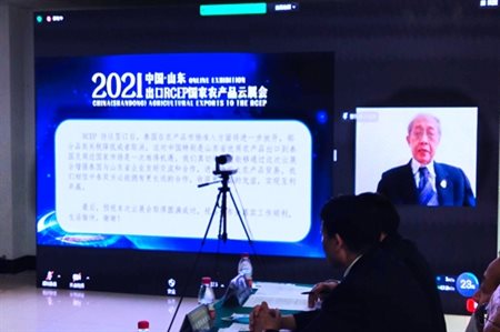 http://nync.shandong.gov.cn/xwzx/zwdt/202108/W020210827586566934713.jpg