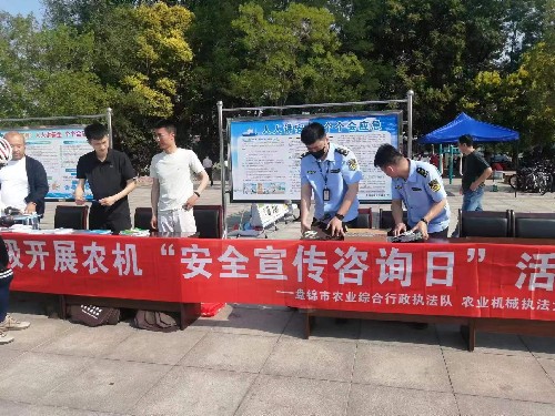 图片6.jpg